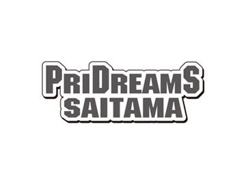三国コカ・コーラプレゼンツ プライドリームス埼玉 トークフェスティバル2012参加スタッフ・選手決定のお知らせ