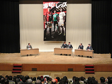 「Talk on Together 2013」を開催