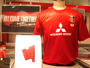 Acl 1stユニフォーム追加発売について Urawa Red Diamonds Official Website