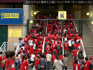 コラム「6年前の今日(2007年3月21日)」