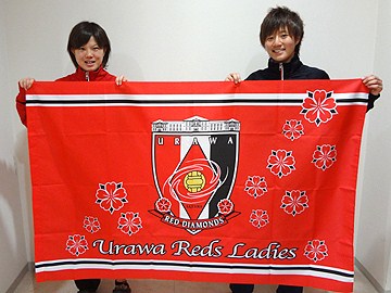 ◆浦和レッズ 希少 レディア フラッグ 応援旗 大◆三菱 三菱重工浦和レッズレディース | URAWA RED DIAMONDS LADIES