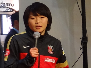 三菱重工浦和レッズレディース Urawa Red Diamonds Ladies