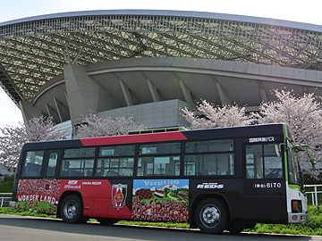 オリジナルラッピングバス Urawa Reds号 運行開始 Urawa Red Diamonds Official Website