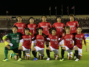 天皇杯3回戦 Vsモンテディオ山形 Urawa Red Diamonds Official Website