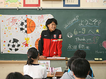 さいたま市立三室小学校に4選手が訪問