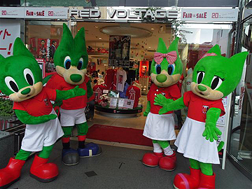 Rvインフォ 11月8日号 Urawa Red Diamonds Official Website Rvインフォ 11月8日号 Urawa Red Diamonds Official Website