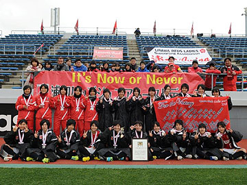 レディースユース、JOCジュニアオリンピックカップ 第17回全日本女子ユースサッカー選手権大会 準優勝