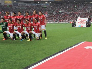シーズンチケット特典 フラッグキッズ 募集開始 Urawa Red Diamonds Official Website シーズンチケット特典 フラッグキッズ 募集開始 Urawa Red Diamonds Official Website