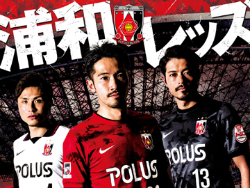 3/22(土)10:00〜 前半戦(2) チケット一般販売スタート!