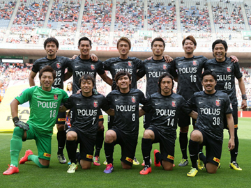 Jリーグヤマザキナビスコカップ Vsアルビレックス新潟 Urawa Red Diamonds Official Website Jリーグヤマザキナビスコカップ Vsアルビレックス新潟 Urawa Red Diamonds Official Website