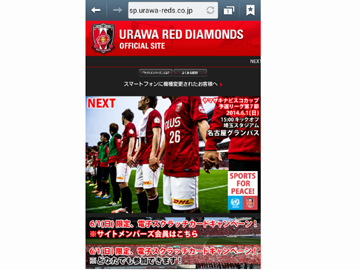サイトメンバーズ『電子スクラッチカードキャンペーン』 6/1(日)開催!