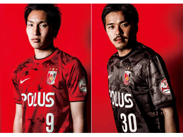 2014オフィシャルグッズカタログ発行!