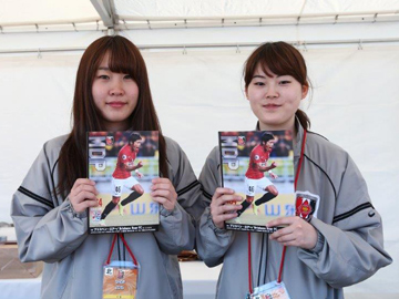 試合の必需品『マッチデー・プログラム(MDP)』