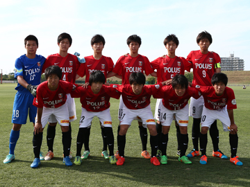 日本クラブユースサッカー選手権 U 18 関東大会 試合結果 Urawa Red Diamonds Official Website