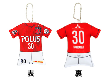 5月16日 Fc東京戦 新商品発売 Urawa Red Diamonds Official Website