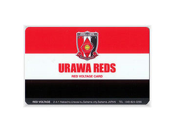 レッドボルテージカードの今後の取り扱いについて Urawa Red Diamonds Official Website