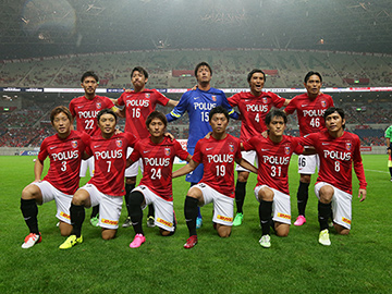 Jリーグヤマザキナビスコカップ準々決勝第2戦 Vsアルビレックス新潟 試合結果 Urawa Red Diamonds Official Website