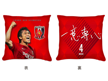 「J.LEAGUE ONLINE STORE × 浦和レッドダイヤモンズ」にて「2015プレーヤーズクッション(第2弾)」発売開始!