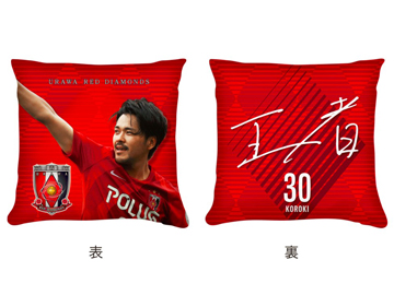 「J.LEAGUE ONLINE STORE × 浦和レッドダイヤモンズ」にて「2015プレーヤーズクッション(第2弾)」発売開始!