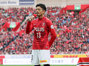 鈴木啓太 現役引退のお知らせ Urawa Red Diamonds Official Website