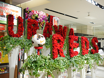 伊勢丹浦和店『浦和レッズ応援感謝祭』開催中!