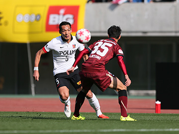 天皇杯準々決勝 Vsヴィッセル神戸 試合結果 Urawa Red Diamonds Official Website