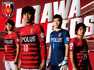 16シーズン前半戦 ホームゲームチケット販売について Urawa Red Diamonds Official Website