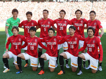 天皇杯決勝 Vsガンバ大阪 試合結果 Urawa Red Diamonds Official Website