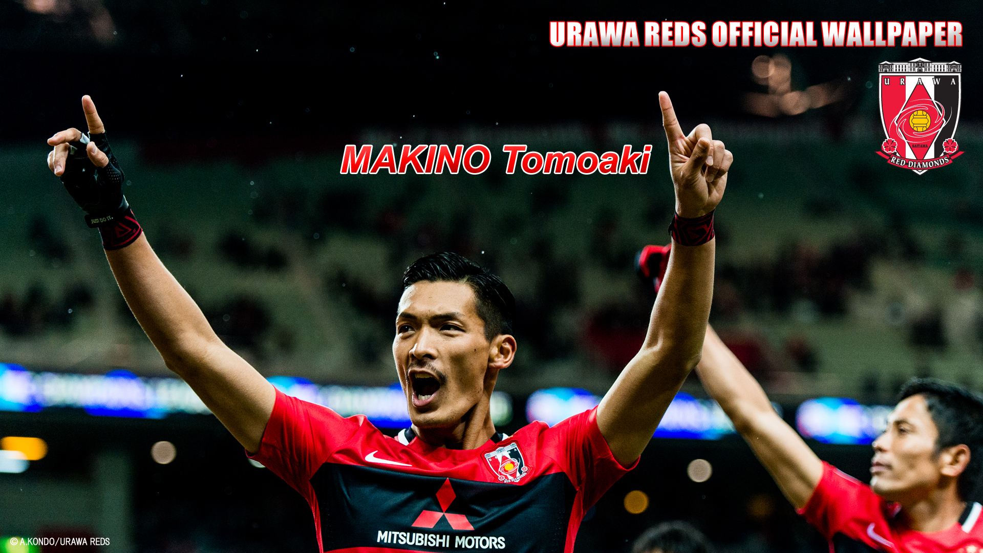 壁紙ダウンロード Urawa Red Diamonds Official Website