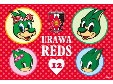 4 29 金 祝 Vs名古屋 浦和レッズオリジナルレジャーシート を来場者全員にプレゼント Urawa Red Diamonds Official Website