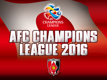 Aclラウンド16 シーズンチケットホルダー優先販売 について Urawa Red Diamonds Official Website Aclラウンド16 シーズンチケットホルダー優先販売 について Urawa Red Diamonds Official Website