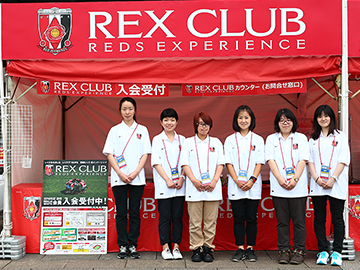 【いまから入会でもまだ間に合う!】REX CLUB REGULAR会員限定!豪華アイテムプレゼント抽選 アイテム発表!