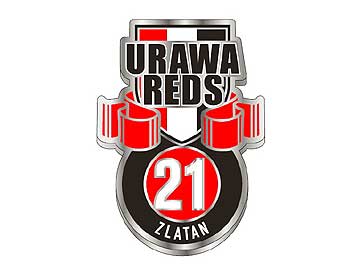 7月17日 日 大宮アルディージャ戦 新商品発売 Urawa Red Diamonds