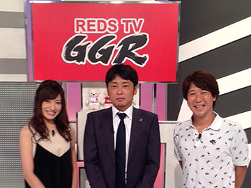 「REDS TV GGR」山田暢久出演のお知らせ