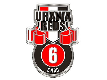 9月25日 日 サンフレッチェ広島戦 新商品発売 Urawa Red Diamonds Official Website