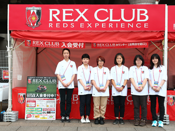 【9/4も埼スタへ】来場ポイント2倍!ルヴァンカップ決勝進出応援キャンペーン