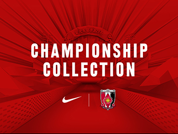ナイキジャパン 浦和レッズchampionshipコレクション を展開 Urawa Red Diamonds Official Website