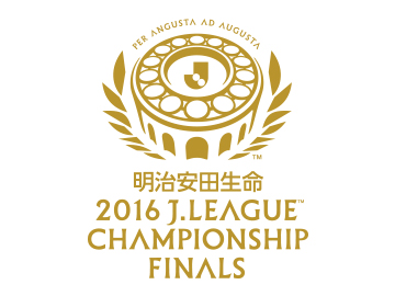 12 3 土 チャンピオンシップ決勝ホームゲームチケット完売のお知らせ Urawa Red Diamonds Official Website