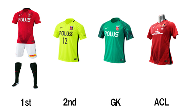 17シーズンユニフォーム発表 Urawa Red Diamonds Official Website