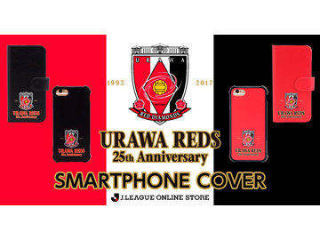 J League Online Store 浦和レッドダイヤモンズ にて 17スマートフォンカバーケース 25th Anniversary 発売開始 Urawa Red Diamonds Official Website