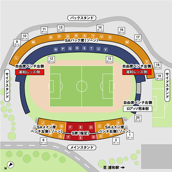 第97回 天皇杯3回戦 チケット販売について Urawa Red Diamonds Official Website 第97回 天皇杯3回戦 チケット販売について Urawa Red Diamonds Official Website