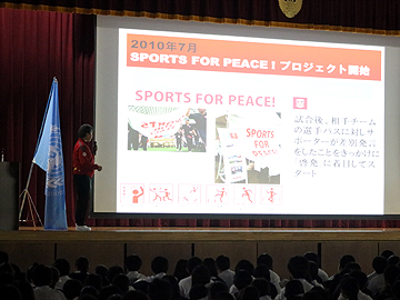 浦和学院高等学校で Sdgsと人権に関する講演会 を開催 Urawa Red Diamonds Official Website