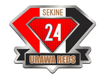 8 19 土 Fc東京戦 新商品発売 Urawa Red Diamonds Official Website