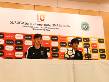 シャペコエンセ戦 試合前日公式会見に堀監督と阿部が出席