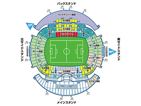 新品本物 ルヴァン杯 チケット 決勝 サッカー Labelians Fr