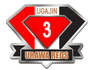 9 23 土 サガン鳥栖戦 新商品発売 Urawa Red Diamonds Official Website