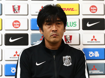 堀監督 G大阪戦前日会見