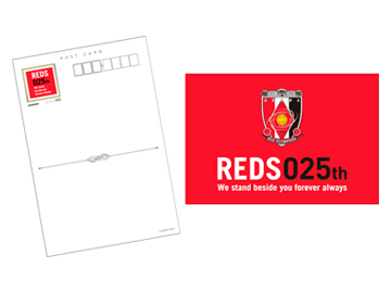 記念切手付きポストカード再販売およびrex Club ポイント交換プログラム追加のお知らせ Urawa Red Diamonds Official Website