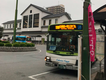 ≪今季残り3戦≫岩槻駅からもシャトルバスを運行！