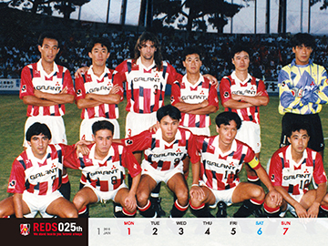 『クラブ設立25周年 REDS025thカレンダー』、11/23(木・祝)からレッドボルテージで先行発売!